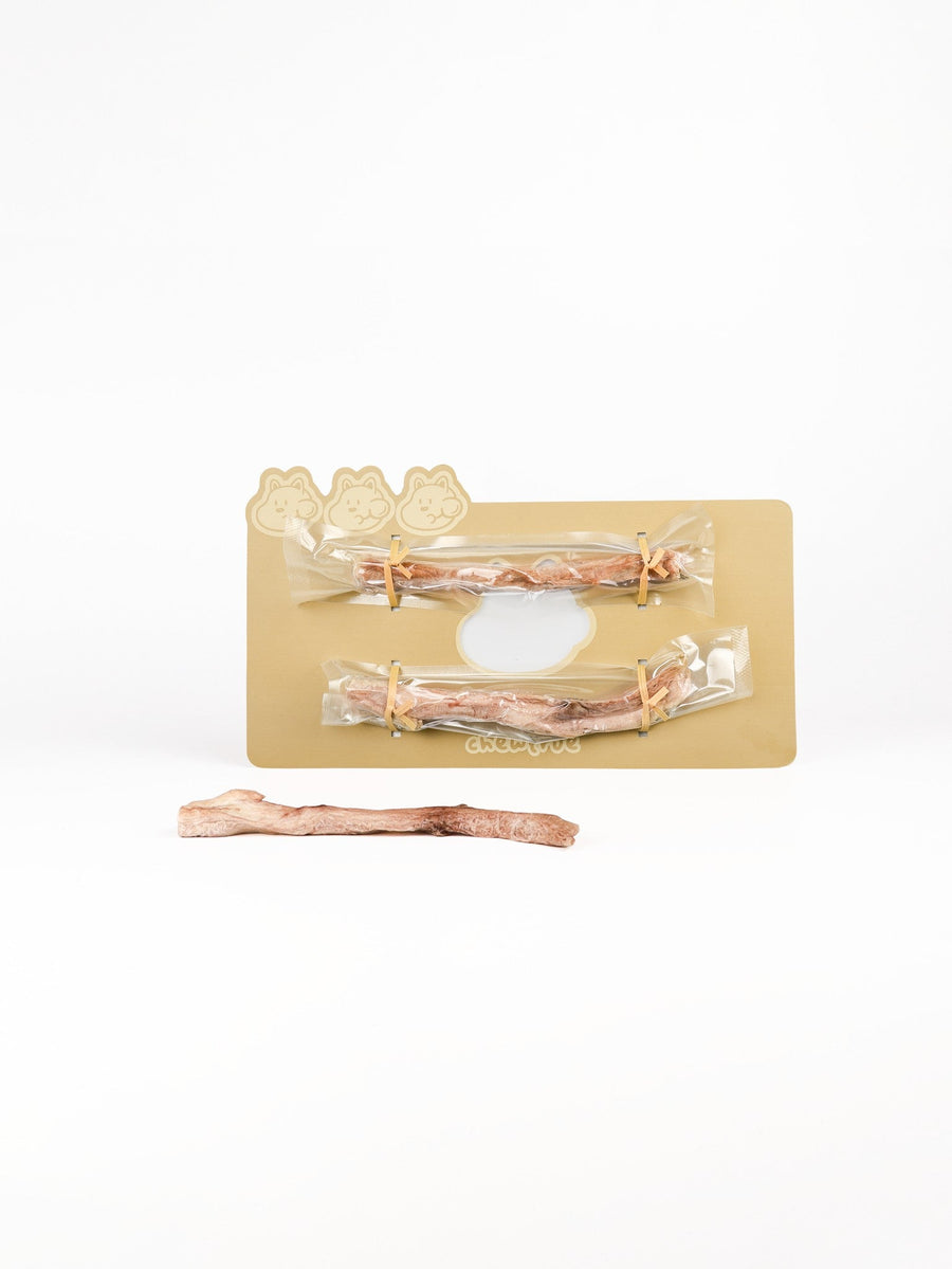 chewtrue-short-beef-pizzle-20cm-dental-chew